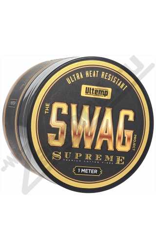 Вата Swag Supreme Cotton