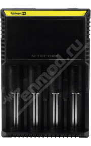 Nitecore SYSMAX DigiCharger D4