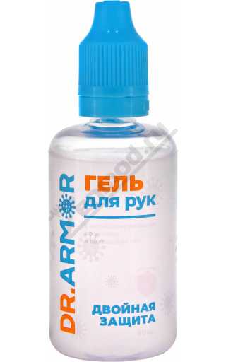 Антисептик для рук DR. ARMOR 50мл