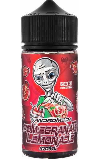 CC ANDROMEDA - Pomegranate Lemonade 100мл