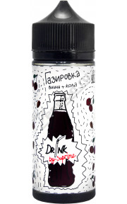 Drink - Газировка 120мл