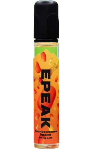 EPEAK SALT - Апельсиновое Драже 30мл