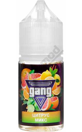 Gang SALT - Цитрус Микс 30мл