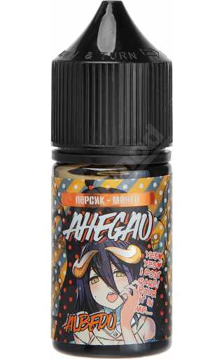 AHEGAO SALT - Albedo 30мл