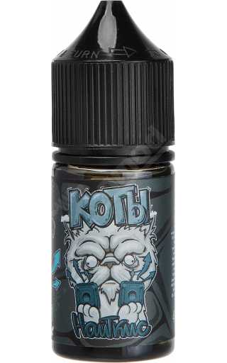 Коты Mnth SALT - Найткис 30мл