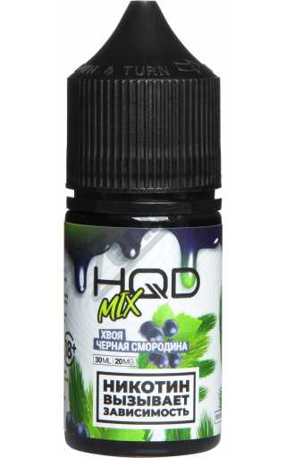 HQD Mix SALT - Хвоя Черная Смородина 30мл