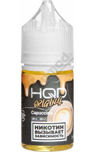 HQD Original SALT - Capuccino 30мл