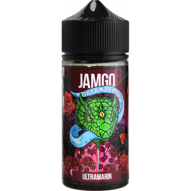Фото и внешний вид — JAMGO - Ultramarin 100мл