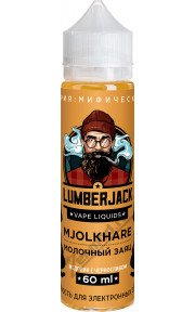 LUMBERJACK - MJOLKHARE (Молочный заяц) 60мл