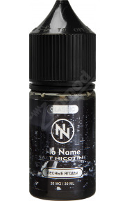 NO NAME SALT - Лесные Ягоды 30мл