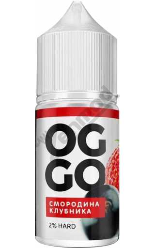 OGGO SALT - Смородина-Клубника 30мл