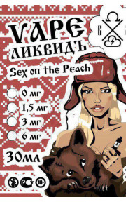 Vape Ликвидъ - Sex on the Peach 30мл