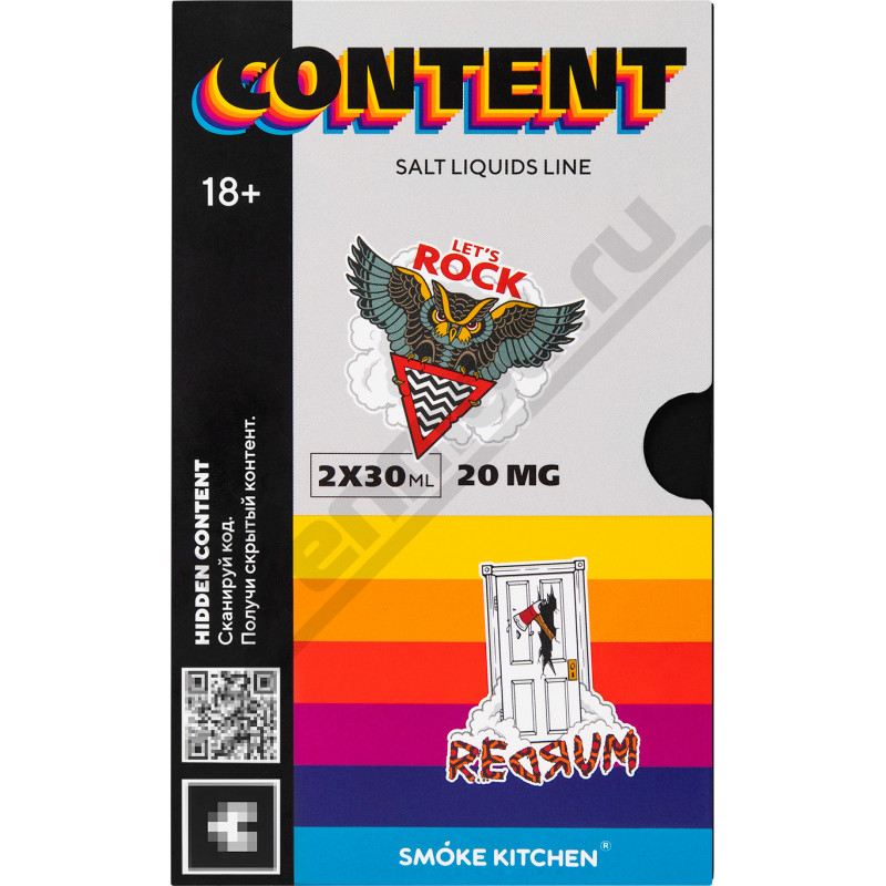 Фото и внешний вид — SK CONTENT SALT - Let's Rock + Redrum 2x30мл