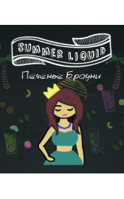 Vape On - Печенье Брауни 30мл