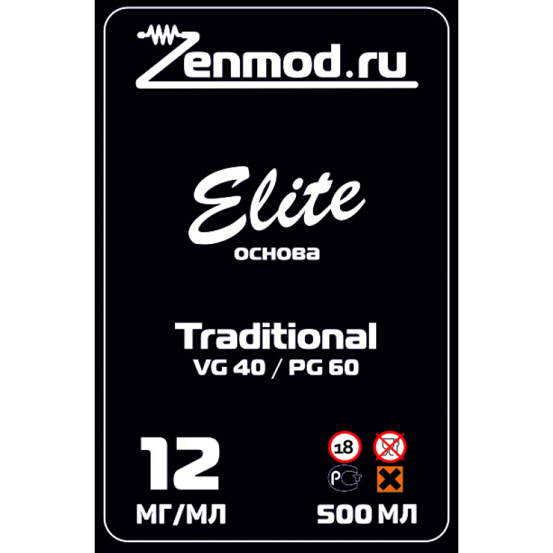Фото и внешний вид — Основа Elite традиционная 500мл 12мг