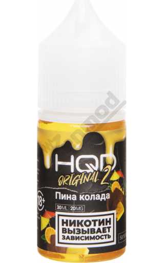 HQD 2 Original SALT - Пина Колада 30мл