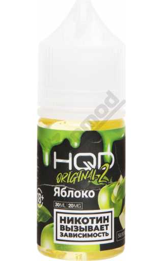 HQD 2 Original SALT - Яблоко 30мл