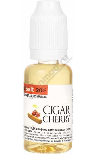ilfumo SALT - Cigar Cherry 20мл