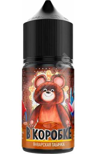 В Коробке SALT - Январская табачка 30мл