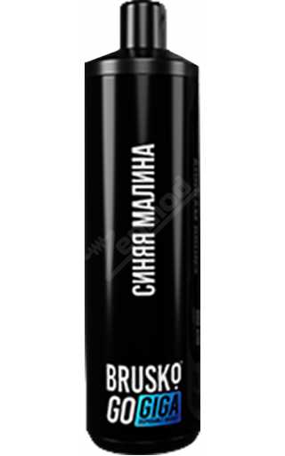 Brusko Go Giga 3000 - Синяя Малина