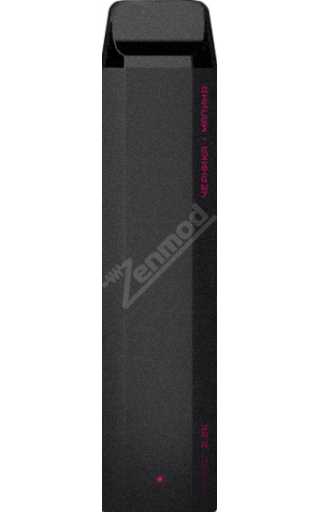 FORIEC 2500 - Черника Малина