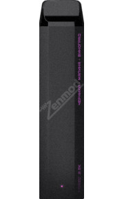 FORIEC 2500 - Черника Малина Виноград