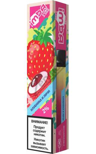 IMBA CUBE 2200 - Клубника и Личи