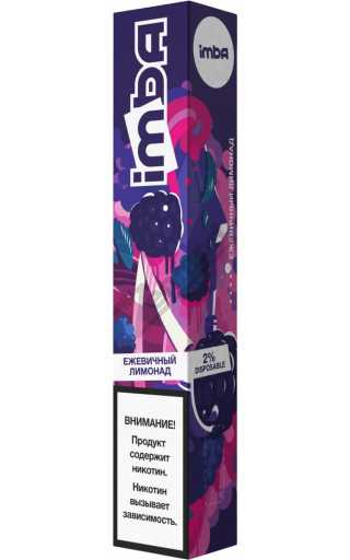 IMBA 1600 - Ежевичный Лимонад