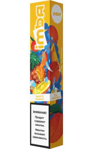 IMBA 1600 - Манго-Ананас