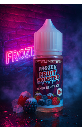 Frozen Fruit Monster - Mixed Berry Ice 15мл
