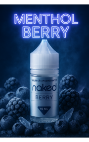 Naked - Menthol Berry 15мл