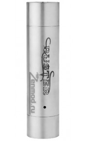 AV Buster clone SS